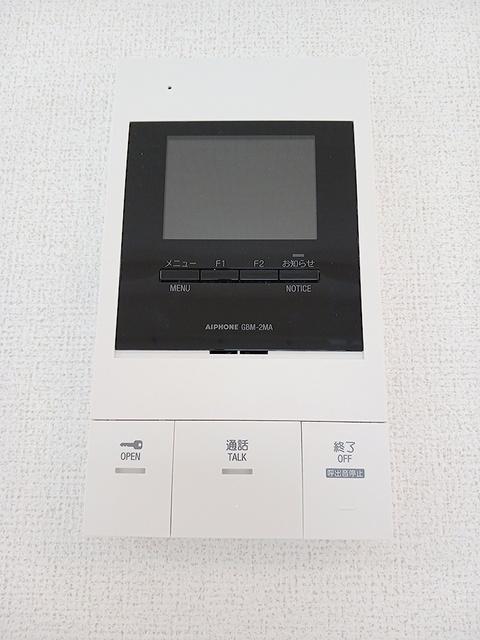 プレミール京都（202） 設備
