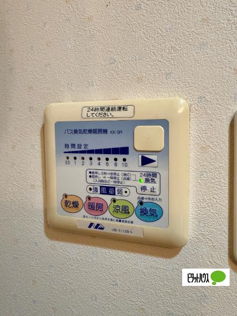 ロフティ上賀茂 設備