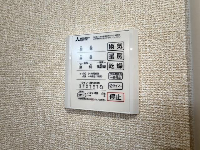 GRAMM丹波口（102） 部屋画像