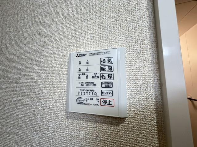 GRAMM丹波口（201） 部屋画像