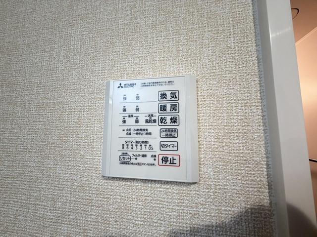 GRAMM丹波口（302） 部屋画像