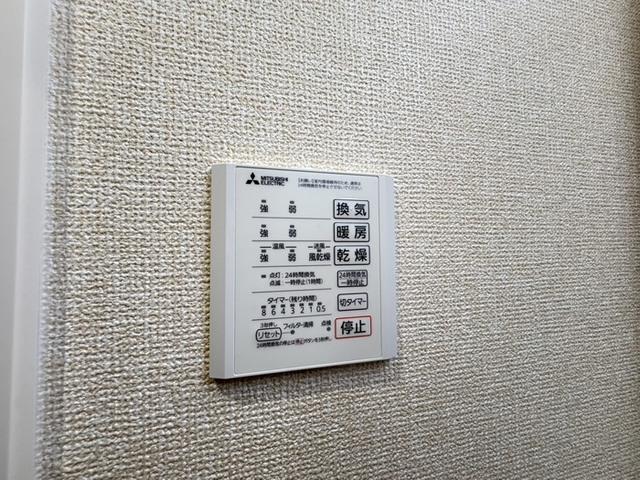 GRAMM丹波口（303） 部屋画像