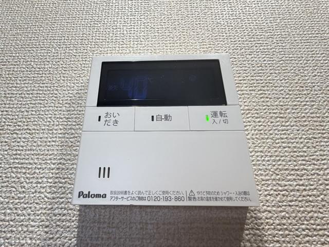 GRAMM丹波口（303） 部屋画像