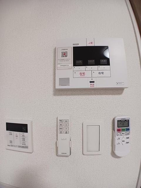 ヒカルサ京都北山栗栖Ⅰ（303） 設備