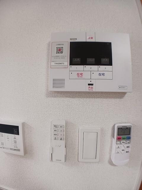 ヒカルサ京都北山栗栖Ⅰ（203） 設備