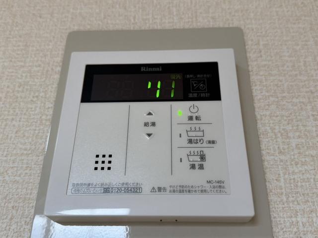 セジュール城南（206） 部屋画像