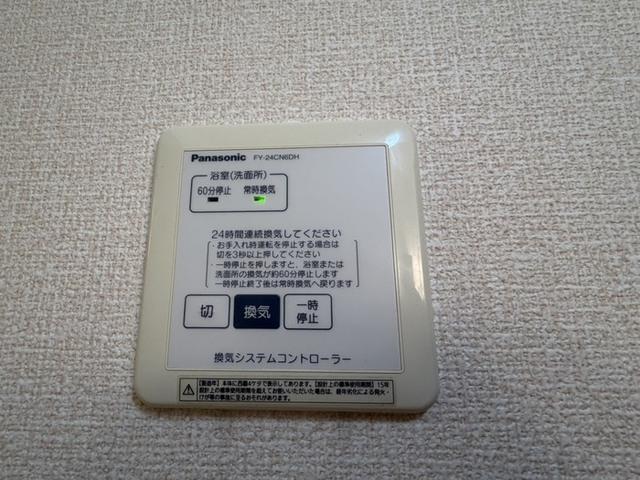 セジュール城南（206） 部屋画像