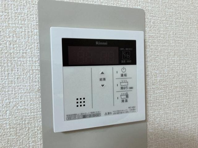 セジュール城南（206） 部屋画像