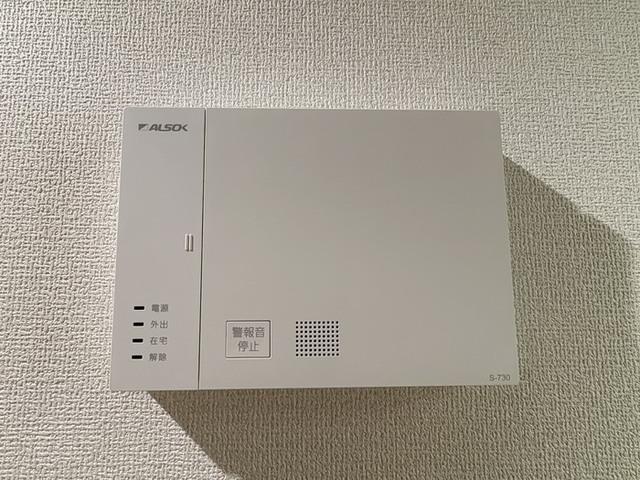 D-ROOM Sagarimatsu（202） 部屋画像