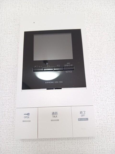 たばさはうすⅡ（307） 設備