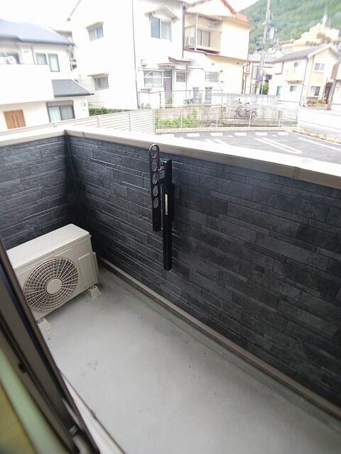 ヒカルサ京都山科大宅（101） バルコニー