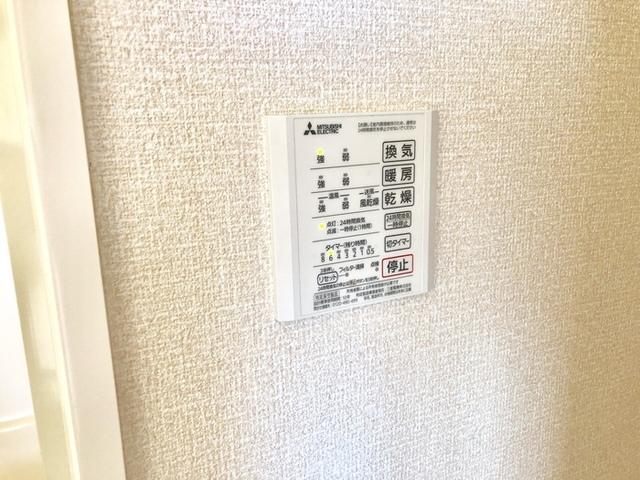 シャルマンコート　アン（303） 部屋画像