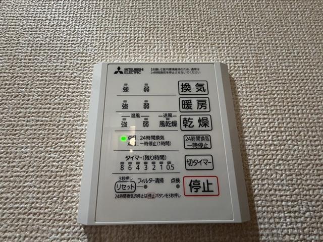 GRAMM桂北滝川　C棟（302） 部屋画像
