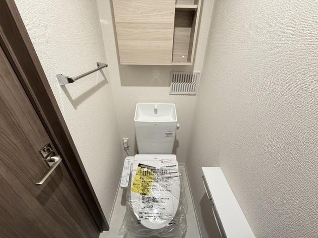 エンラージ西院（301） トイレ