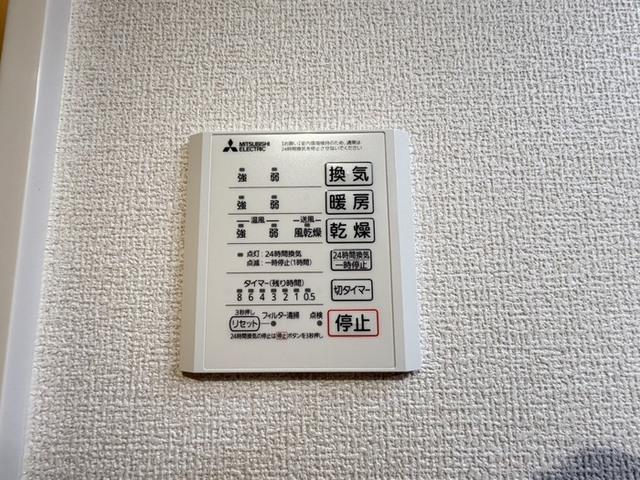 エンラージ西院（301） 部屋画像
