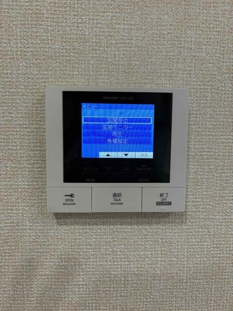 アイル京都八条（102） 部屋画像