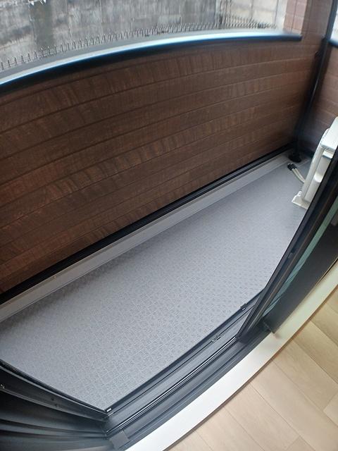 メープルコート小川（102） バルコニー