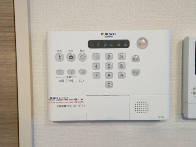 パークヒル岩倉（203） 部屋画像