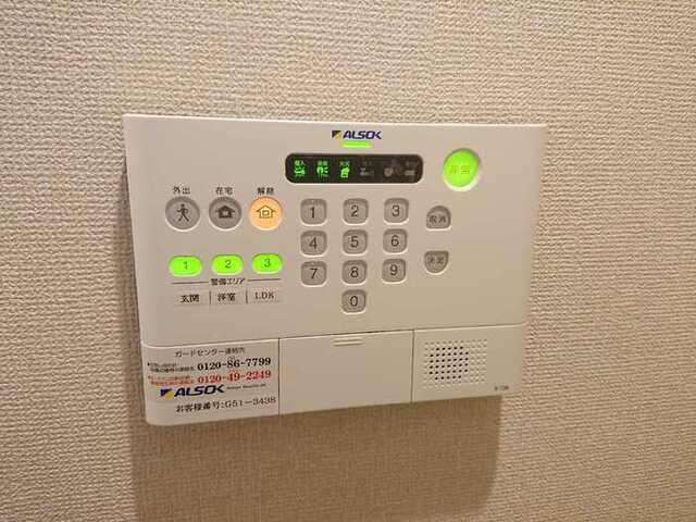 ブリランタ壬生　Ⅱ棟(北)（101） セキュリティ