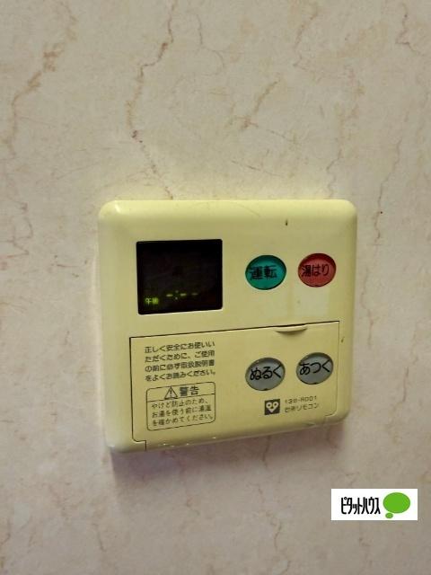 主税町戸建西棟（0001） その他