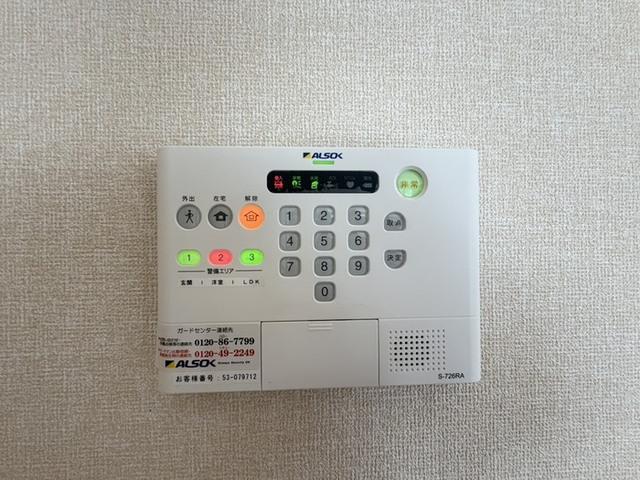 くおん嵯峨　西棟（101） 部屋画像