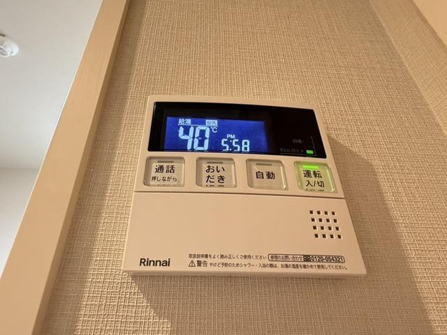 ストーリーズ　うずまさ（108） 設備
