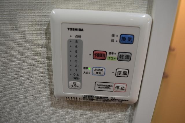 ストーリーズ　うずまさ（108） 部屋画像