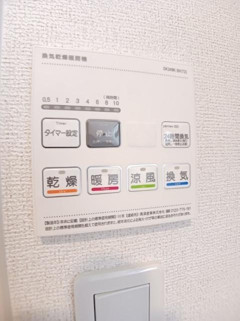 Ｌｅ・Ｃａｄｒｅ（101） その他部屋・スペース