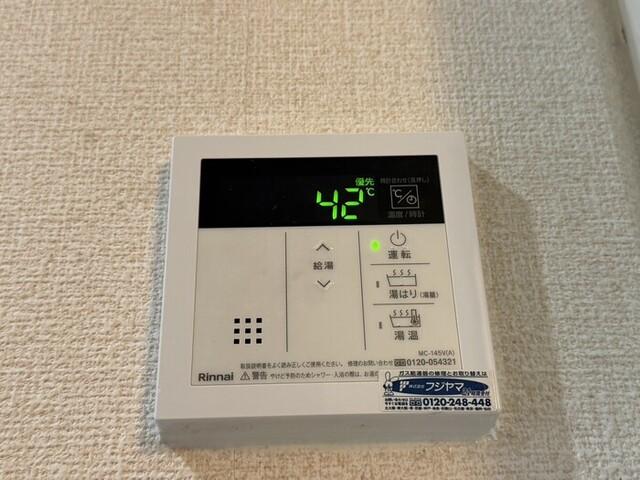 コモドエスペシオ勝山（507） 設備