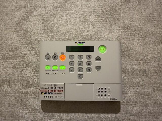 メゾン・ソネット二条新町（301） 部屋画像