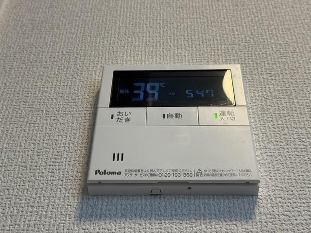 メゾン・ソネット二条新町（301） 設備