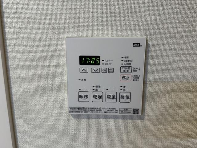 PADMA烏丸御池（902） 部屋画像