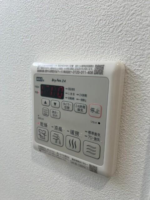 サンスクエア都島 設備