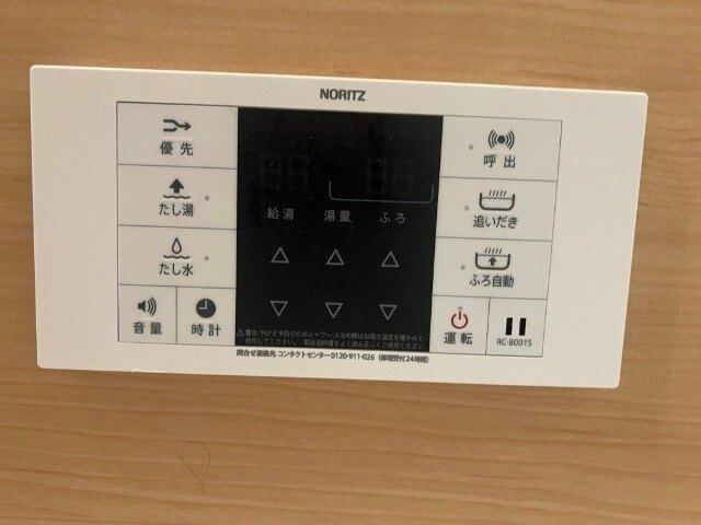 サンスクエア都島 設備