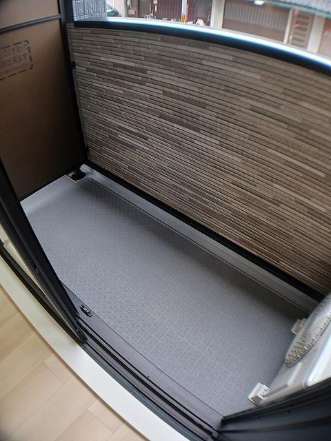 メゾンド・御領町（102） その他部屋・スペース