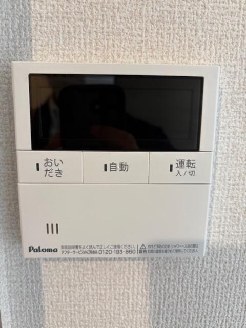 ラフィナス（301） 部屋画像