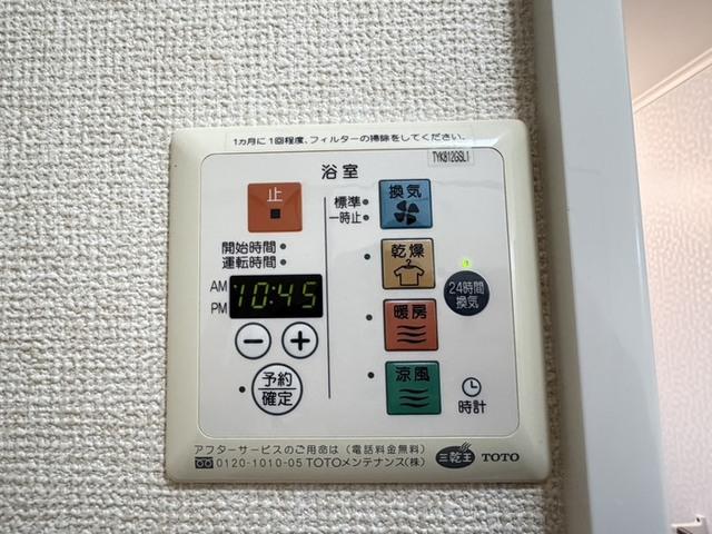 Douce　Fleur77（101） 部屋画像