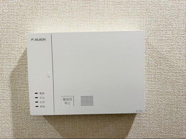 STグランツ（202） 部屋画像