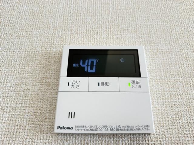 STグランツ（301） 設備
