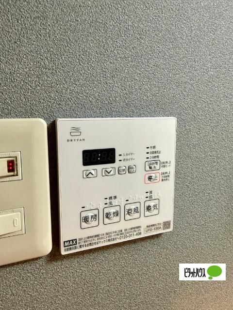 サンフローラ丸太町（0404） その他