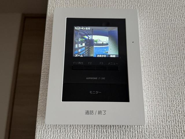 カルムベルフルール（103） 設備