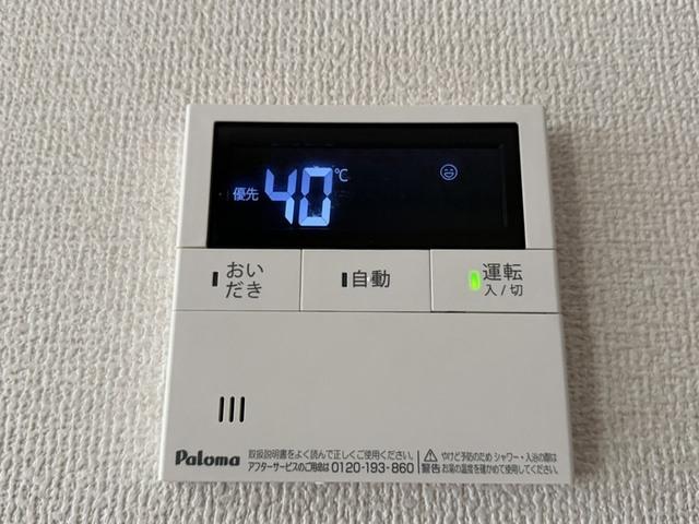 カルムベルフルール（105） 設備