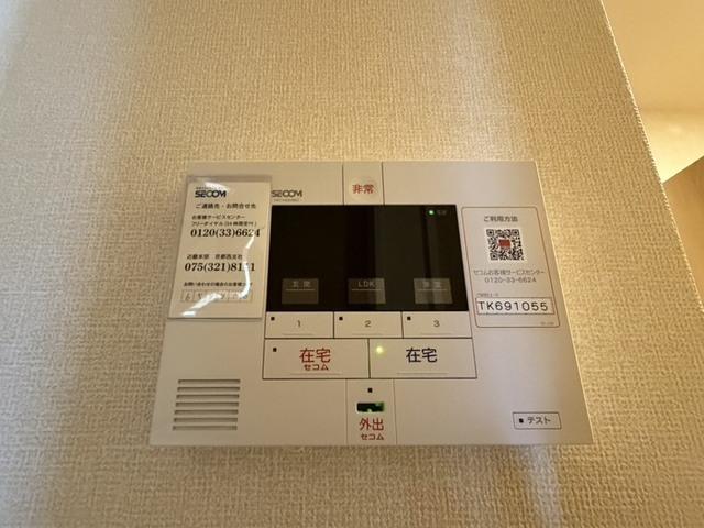 D-ROOM嵯峨嵐山（307） 部屋画像