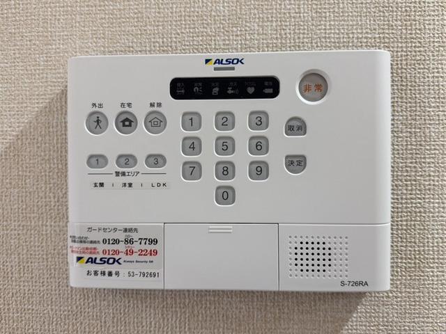D-ROOM伏見駅前（102） 部屋画像