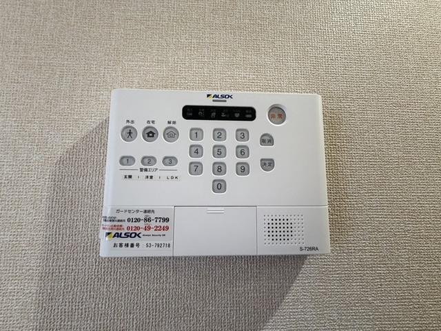 D-ROOM伏見駅前（202） 部屋画像