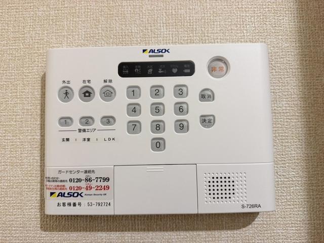 D-ROOM伏見駅前（205） 部屋画像