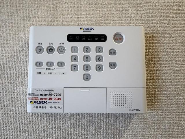 D-ROOM伏見駅前（302） 部屋画像