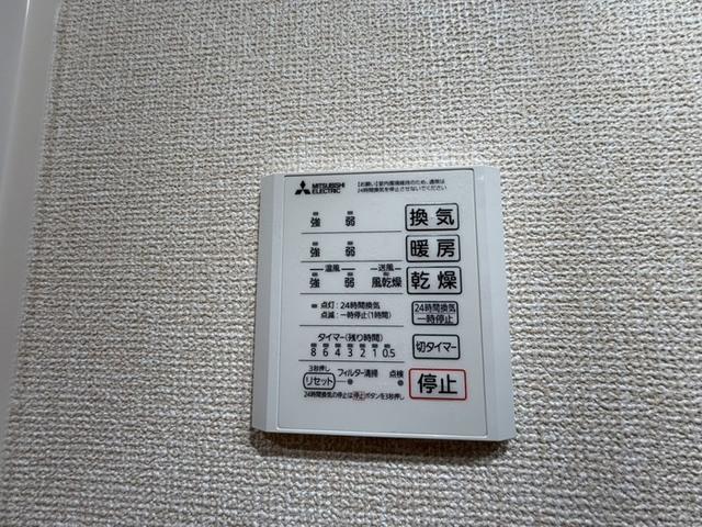 D-ROOM伏見駅前（302） 部屋画像