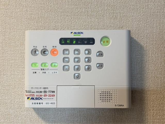 太秦レジデンス　E棟（102） 部屋画像
