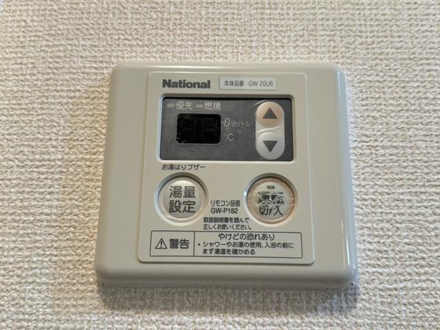 グランシャリオ（城陽市）（105） 設備